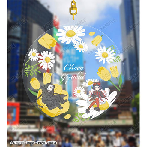 『黒魔女さんが通る!!』黒鳥千代子&ギュービッド Botania BIGアクリルキーホルダー