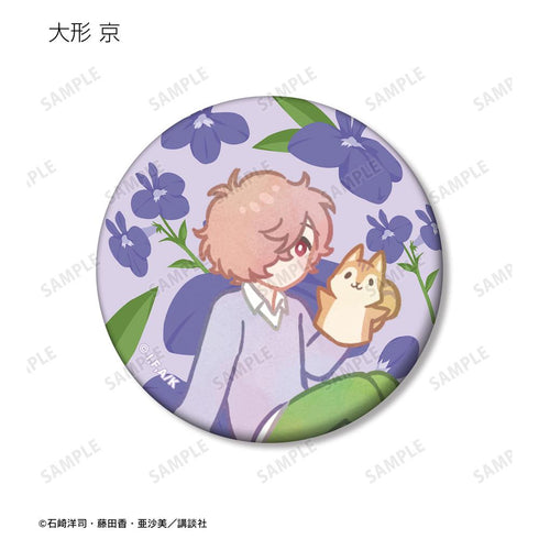 『黒魔女さんが通る!!』トレーディング Botania マット缶バッジ(単位/BOX)