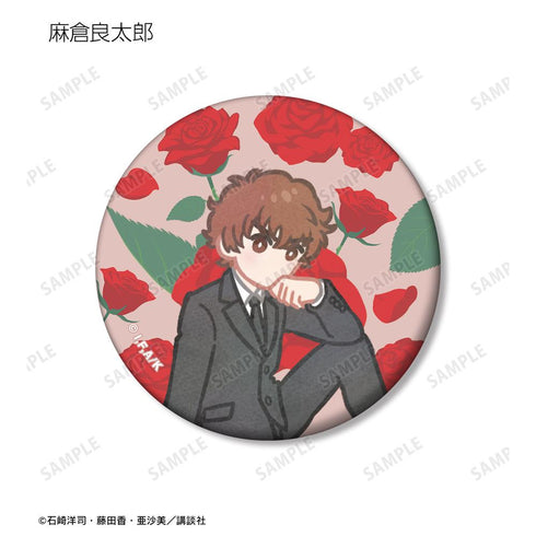 『黒魔女さんが通る!!』トレーディング Botania マット缶バッジ(単位/BOX)