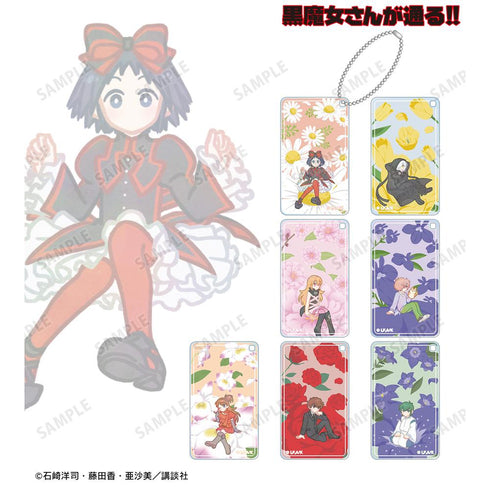 『黒魔女さんが通る!!』トレーディング Botania スクエアアクリルキーホルダー(単位/BOX)