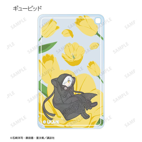 『黒魔女さんが通る!!』トレーディング Botania スクエアアクリルキーホルダー(単位/BOX)