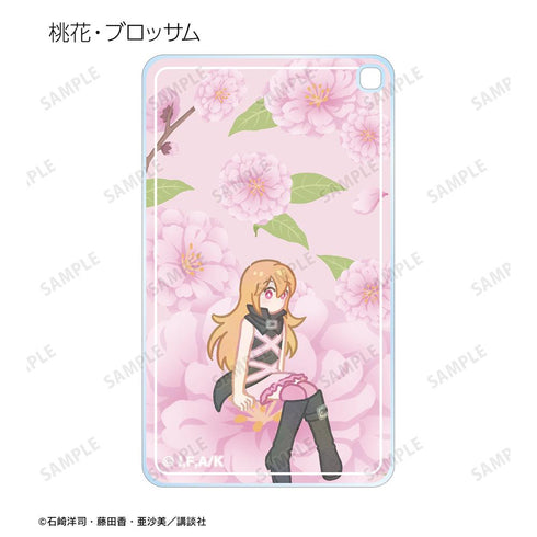 『黒魔女さんが通る!!』トレーディング Botania スクエアアクリルキーホルダー(単位/BOX)