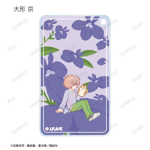 『黒魔女さんが通る!!』トレーディング Botania スクエアアクリルキーホルダー(単位/BOX)