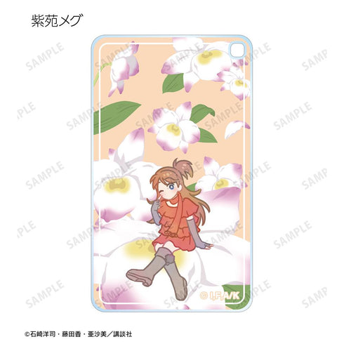 『黒魔女さんが通る!!』トレーディング Botania スクエアアクリルキーホルダー(単位/BOX)