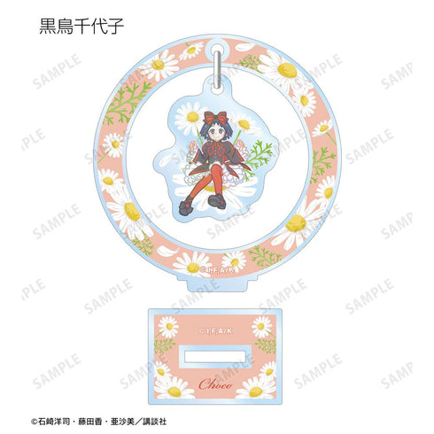 『黒魔女さんが通る!!』トレーディング Botania ゆらゆらアクリルスタンド(単位/BOX)