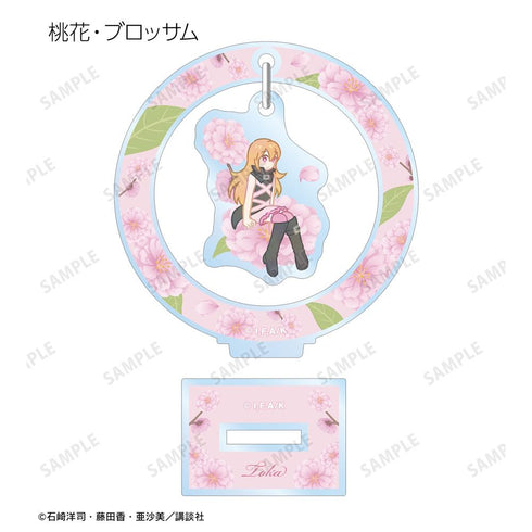 『黒魔女さんが通る!!』トレーディング Botania ゆらゆらアクリルスタンド(単位/BOX)