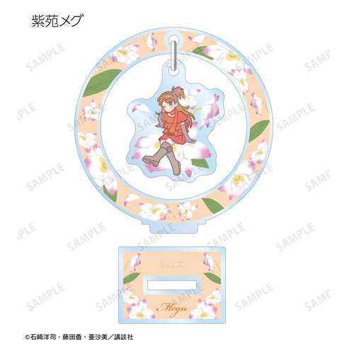 『黒魔女さんが通る!!』トレーディング Botania ゆらゆらアクリルスタンド(単位/BOX)