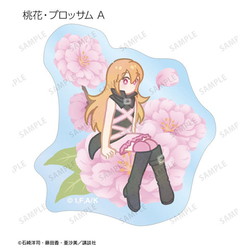 『黒魔女さんが通る!!』トレーディング Botania ダイカットステッカー(単位/BOX)