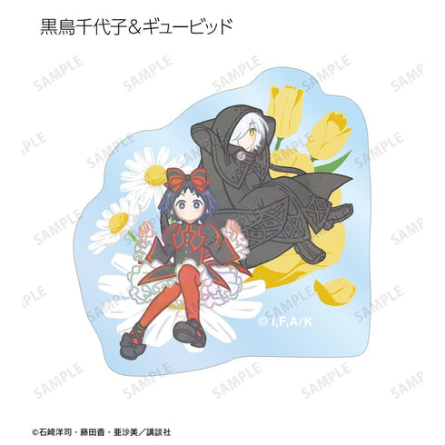 『黒魔女さんが通る!!』トレーディング Botania ダイカットステッカー(単位/BOX)