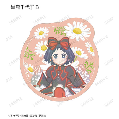 『黒魔女さんが通る!!』トレーディング Botania ダイカットステッカー(単位/BOX)