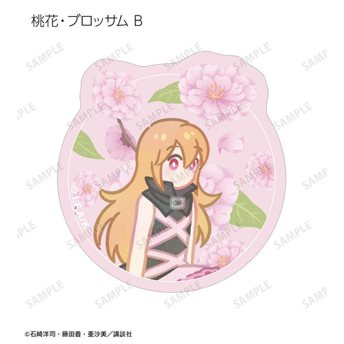 『黒魔女さんが通る!!』トレーディング Botania ダイカットステッカー(単位/BOX)