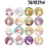 "Fruits Basket" Trading Ending Scene Washi Paper Pin Badges (Sold by the box)