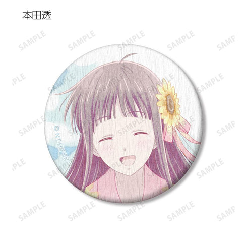 "Fruits Basket" Trading Ending Scene Washi Paper Pin Badges (Sold by the box)