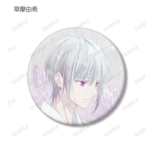 "Fruits Basket" Trading Ending Scene Washi Paper Pin Badges (Sold by the box)