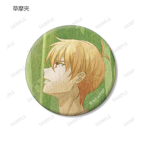 "Fruits Basket" Trading Ending Scene Washi Paper Pin Badges (Sold by the box)