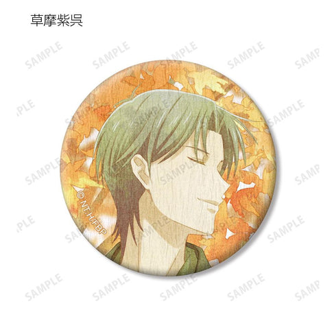 "Fruits Basket" Trading Ending Scene Washi Paper Pin Badges (Sold by the box)
