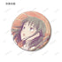 "Fruits Basket" Trading Ending Scene Washi Paper Pin Badges (Sold by the box)