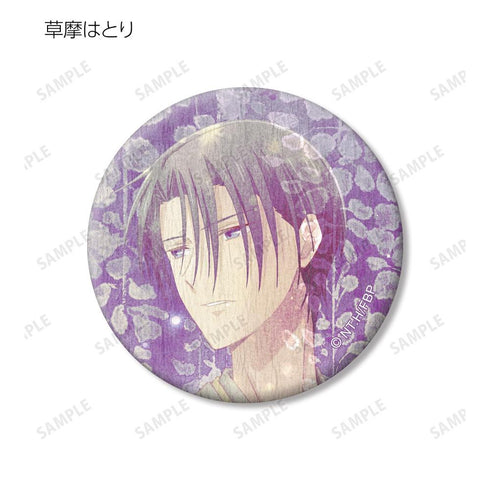 "Fruits Basket" Trading Ending Scene Washi Paper Pin Badges (Sold by the box)