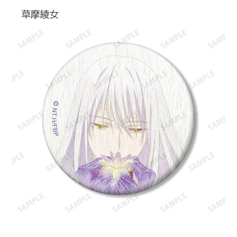 "Fruits Basket" Trading Ending Scene Washi Paper Pin Badges (Sold by the box)