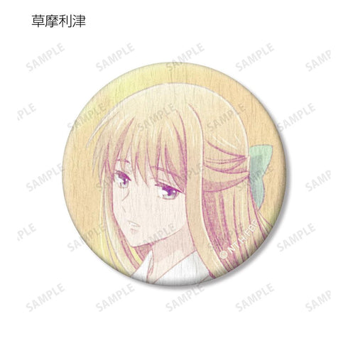 "Fruits Basket" Trading Ending Scene Washi Paper Pin Badges (Sold by the box)