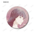 "Fruits Basket" Trading Ending Scene Washi Paper Pin Badges (Sold by the box)