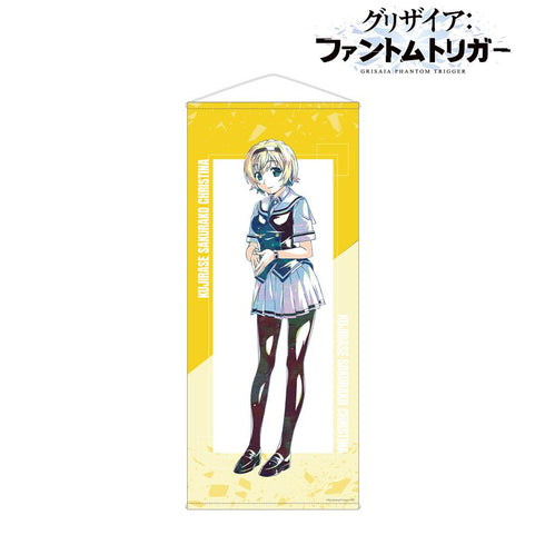 『グリザイア:ファントムトリガー』鯨瀬・クリスティナ・桜子 Ani-Art 等身大タペストリー