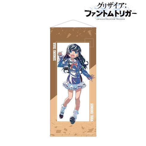 《Grisaia:Phantom Trigger》仙石大雅 Ani-Art 等身大掛毯
