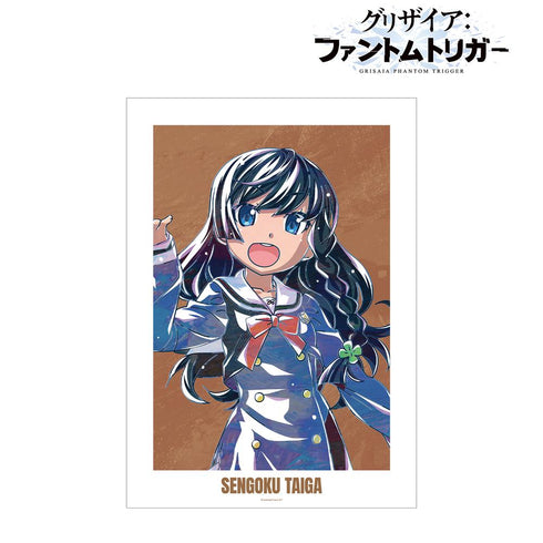 『グリザイア:ファントムトリガー』仙石大雅 Ani-Art A3マット加工ポスター