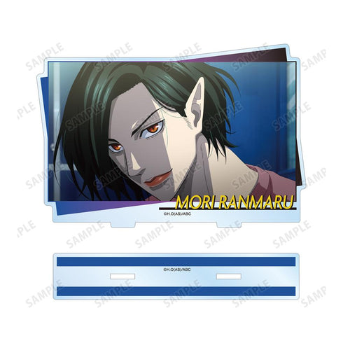 『ババンババンバンバンパイア』森 蘭丸 場面写BIGアクリルスタンド