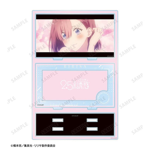 『2.5次元の誘惑』天乃リリサ 場面写パーツ付きBIGアクリルスタンド【202603再販】