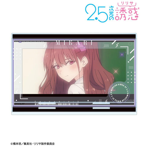 『2.5次元の誘惑』橘美花莉 場面写パーツ付きBIGアクリルスタンド