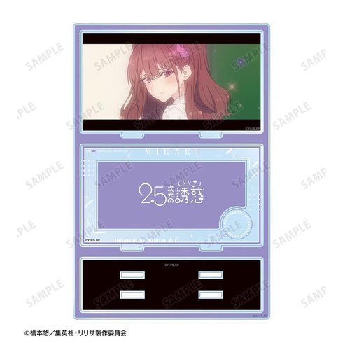 『2.5次元の誘惑』橘美花莉 場面写パーツ付きBIGアクリルスタンド【202603再販】