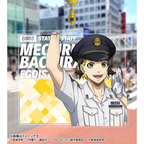 『ブルーロック』描き下ろし 蜂楽 廻 駅員ver. BIGアクリルキーホルダー【202601再販】