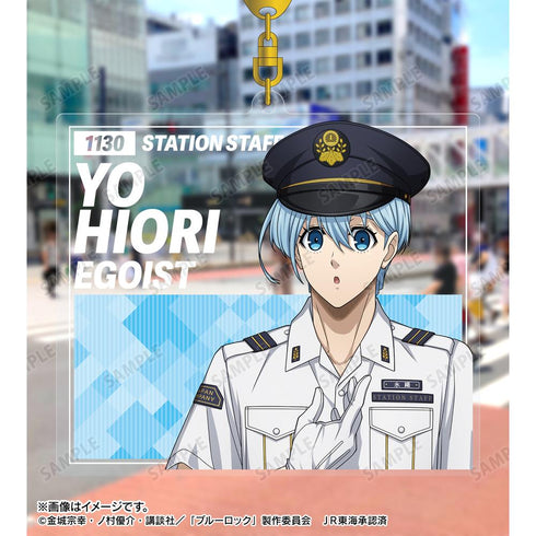 『ブルーロック』描き下ろし 氷織 羊 駅員ver. BIGアクリルキーホルダー【202601再販】