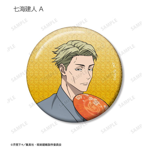 『呪術廻戦』描き下ろし 浴衣ver. トレーディンググリッター缶バッジ(単位/BOX)