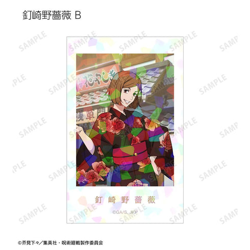 『呪術廻戦』描き下ろし 浴衣ver. トレーディングホログラムビジュアルカード(単位/BOX)