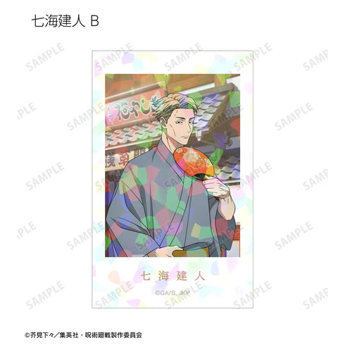 『呪術廻戦』描き下ろし 浴衣ver. トレーディングホログラムビジュアルカード(単位/BOX)