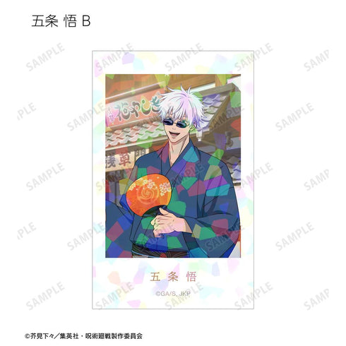 『呪術廻戦』描き下ろし 浴衣ver. トレーディングホログラムビジュアルカード(単位/BOX)