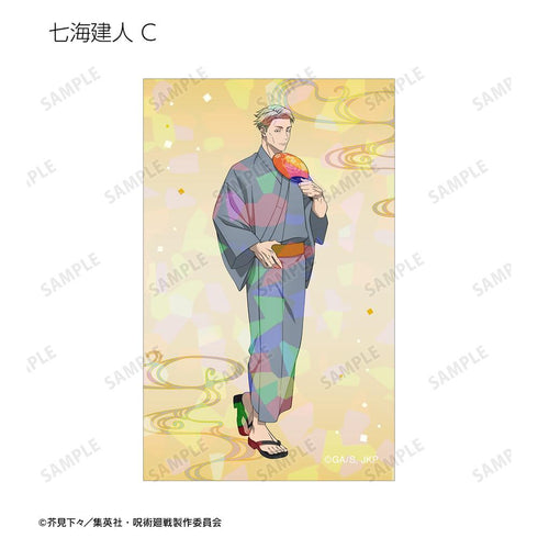 『呪術廻戦』描き下ろし 浴衣ver. トレーディングホログラムビジュアルカード(単位/BOX)