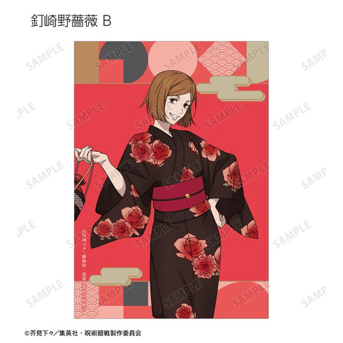『呪術廻戦』描き下ろし 浴衣ver. トレーディングブロマイド(単位/BOX)