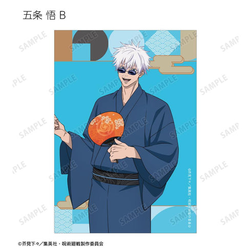 『呪術廻戦』描き下ろし 浴衣ver. トレーディングブロマイド(単位/BOX)