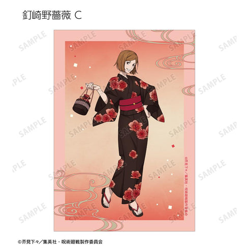 『呪術廻戦』描き下ろし 浴衣ver. トレーディングブロマイド(単位/BOX)