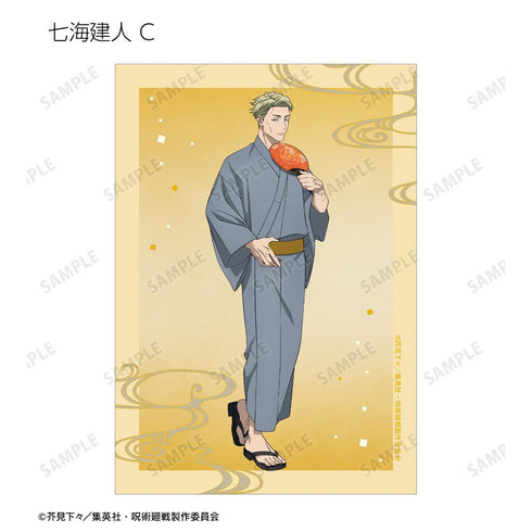 『呪術廻戦』描き下ろし 浴衣ver. トレーディングブロマイド(単位/BOX)