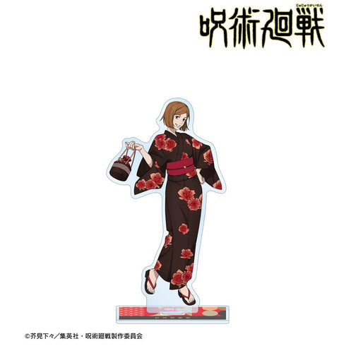 『呪術廻戦』描き下ろし 釘崎野薔薇 浴衣ver. BIGアクリルスタンド