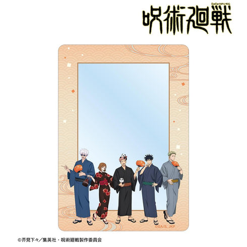 『呪術廻戦』描き下ろし 集合 浴衣ver. B8硬質ケース