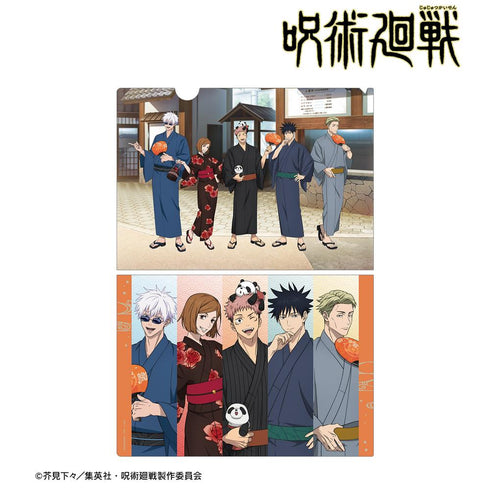 『呪術廻戦』描き下ろし 集合 浴衣ver. クリアファイル