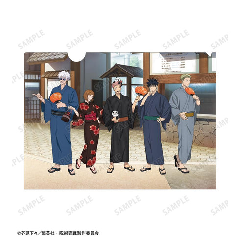 『呪術廻戦』描き下ろし 集合 浴衣ver. クリアファイル