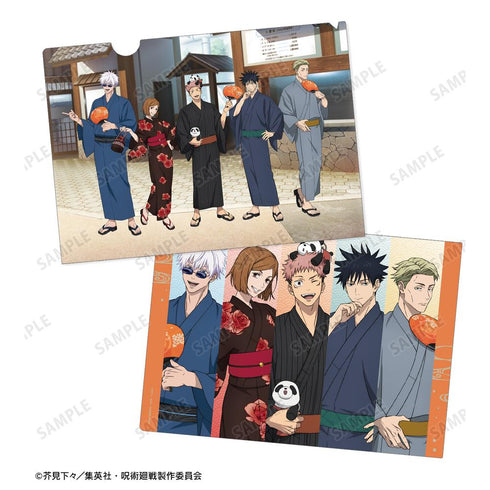 『呪術廻戦』描き下ろし 集合 浴衣ver. クリアファイル