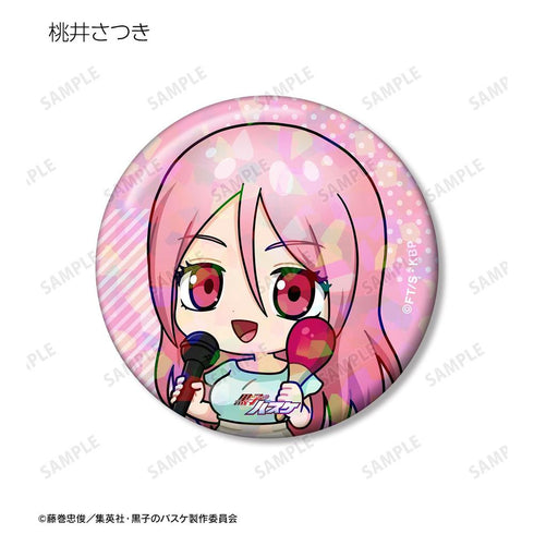 《黑子的籃球》收藏用 迷你角色 全息圖徽章(單位/盒)【202604再版】