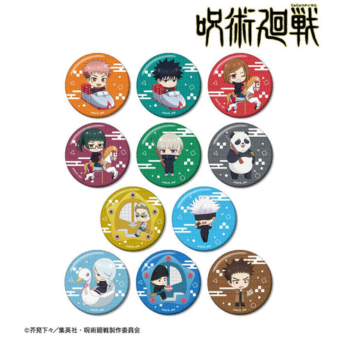 『呪術廻戦』トレーディング ちびキャラ アトラクションver. グリッター缶バッジ(単位/BOX)